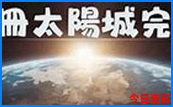 荔波周边游玩景点推荐