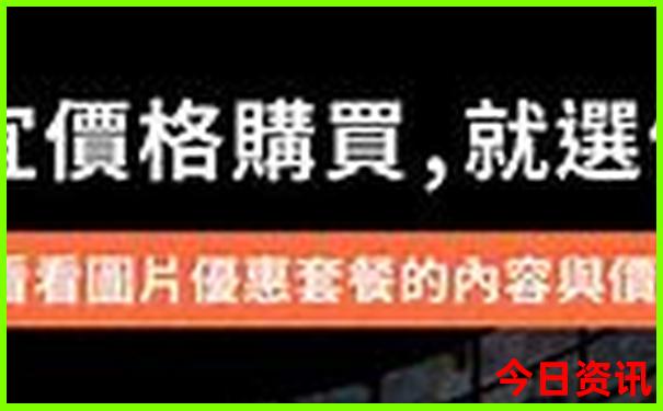 长沙有那些景区好玩的地方