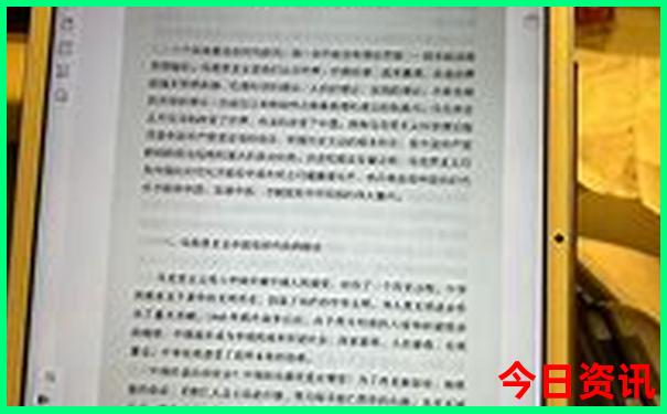东北旅游景点排行榜前十名