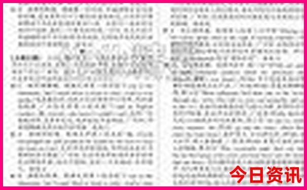 双月湾5个免费景点